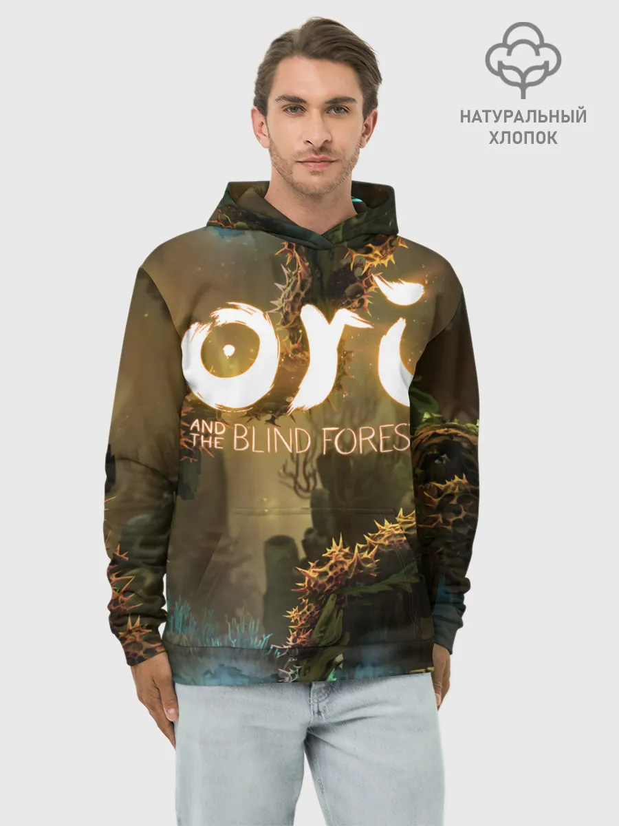 Худи мужской база хлопок / Ori and the Blind Forest