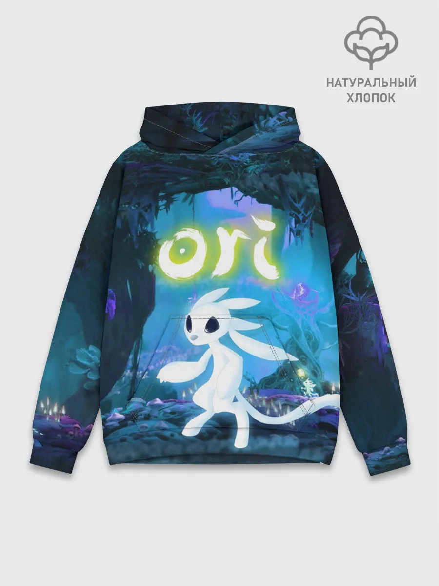 Худи мужской база хлопок / ORI