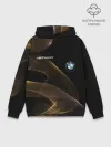 Худи мужской база хлопок / BMW