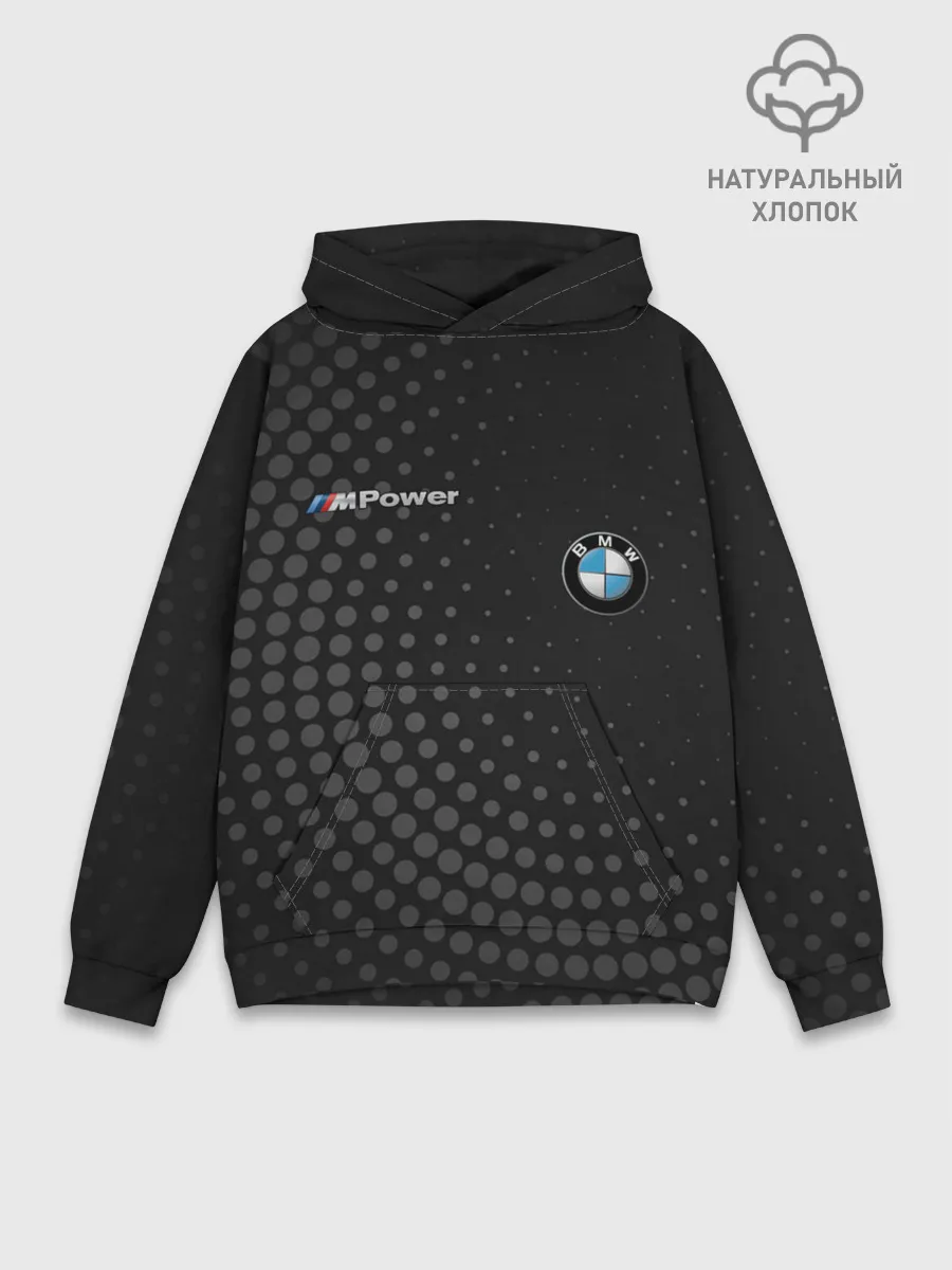Худи мужской база хлопок / BMW