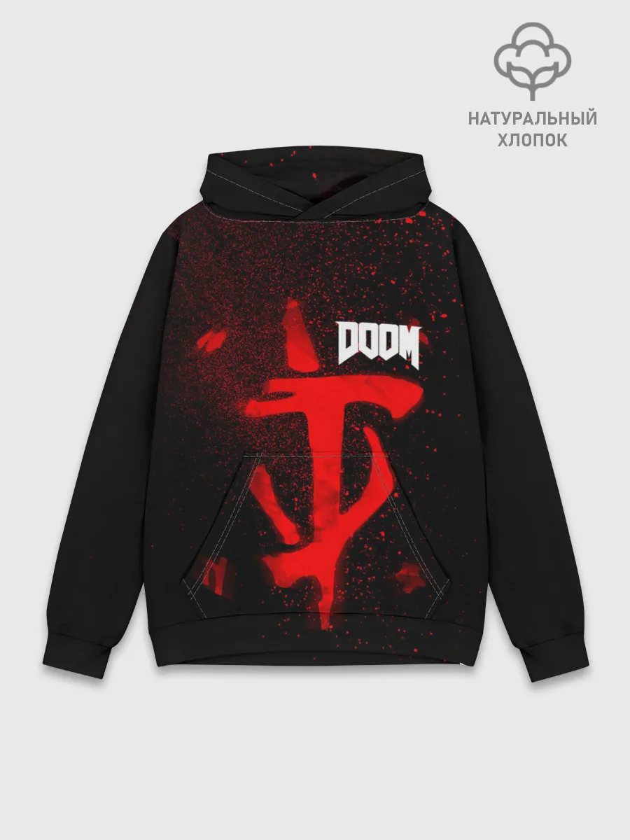 Худи мужской база хлопок / DOOM