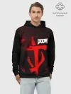 Худи мужской база хлопок / DOOM
