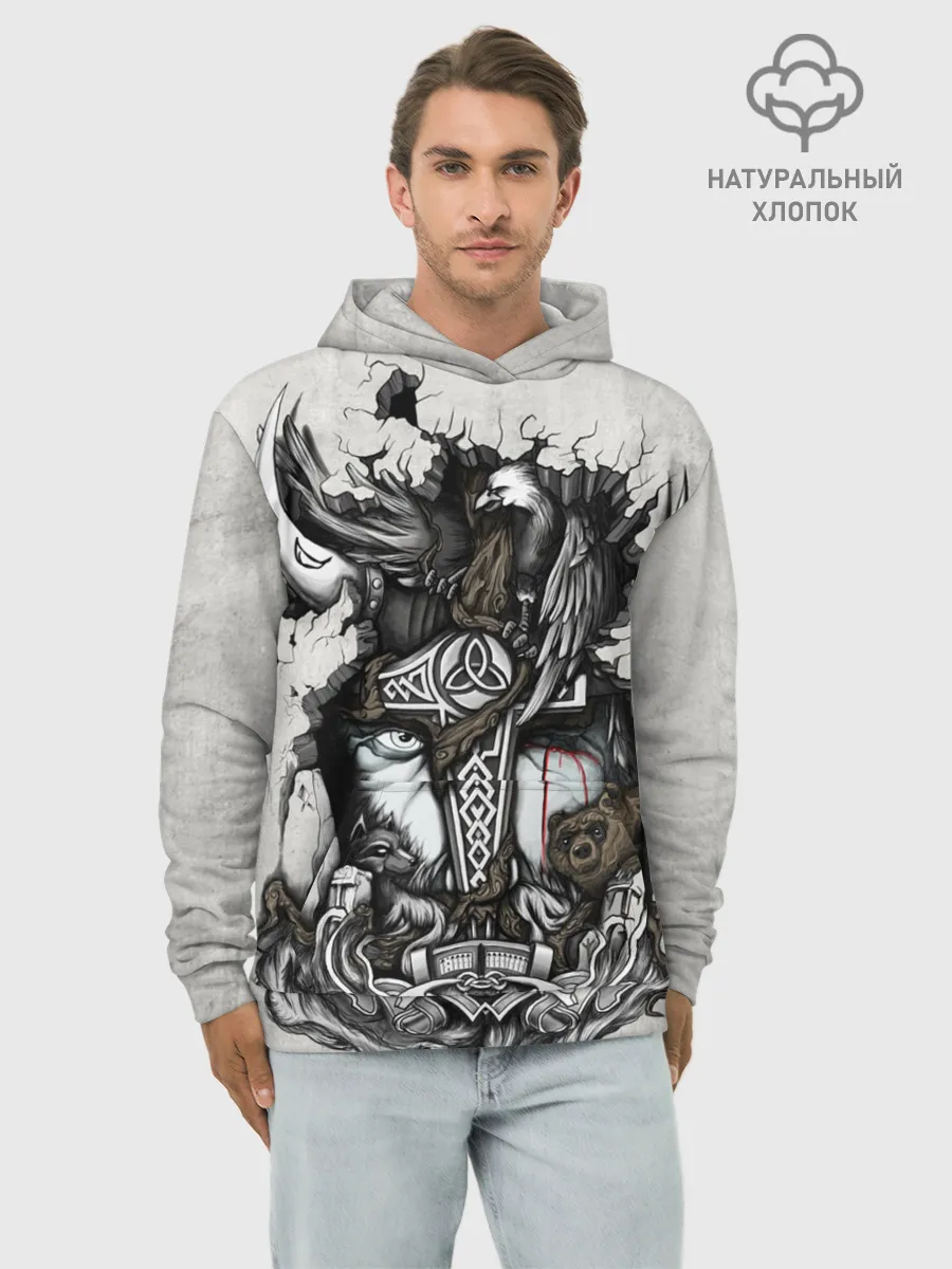 Худи мужской база хлопок / Скандинав