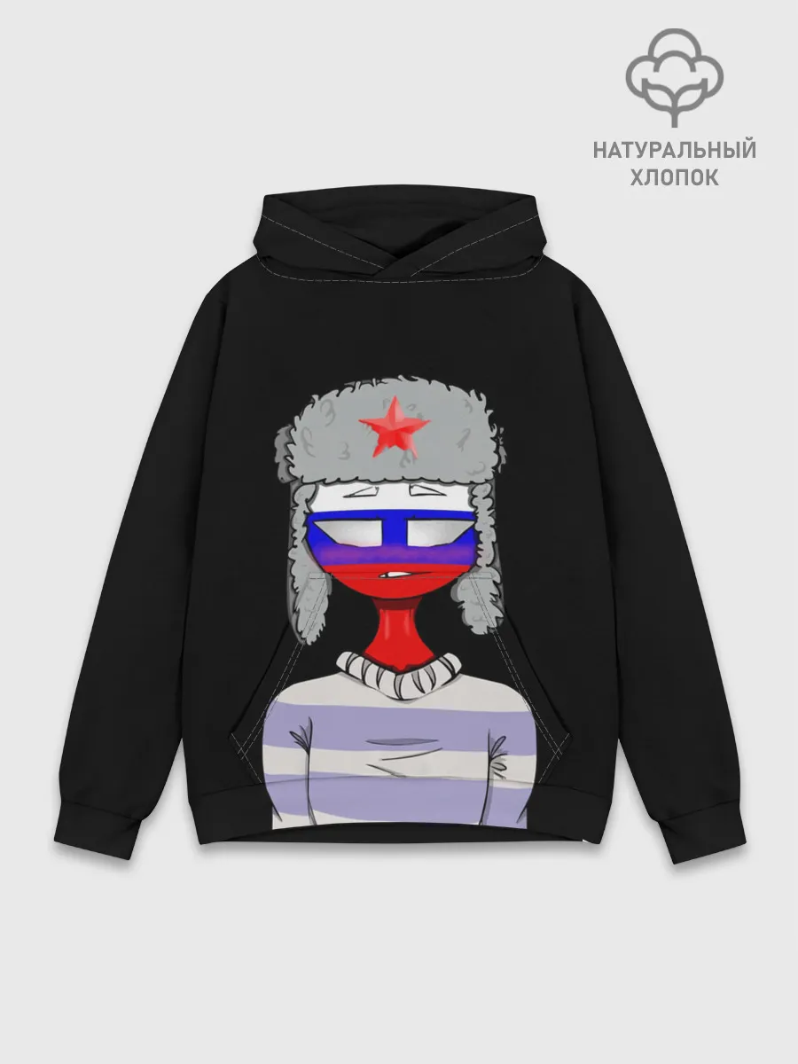 Худи мужской база хлопок / CountryHumans - Россия