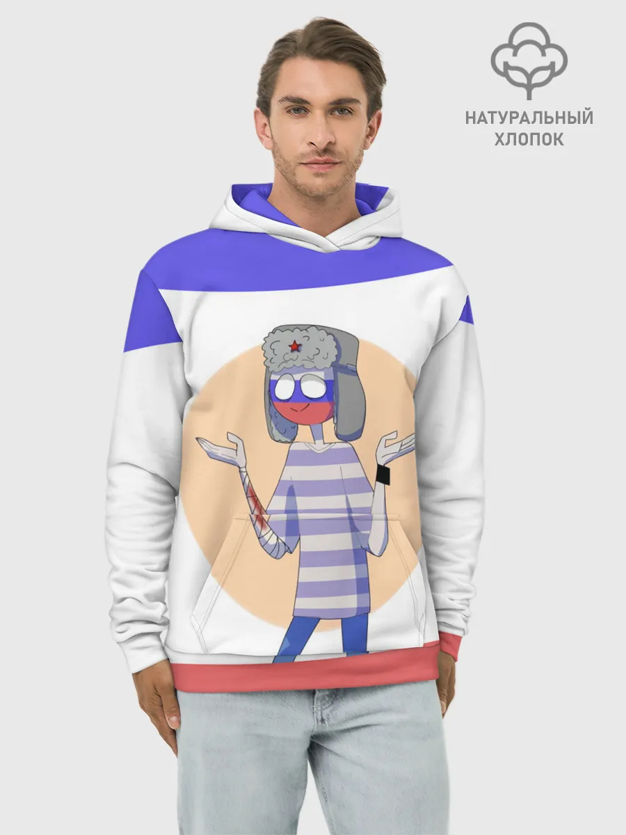 Худи мужской база хлопок / CountryHumans - Россия