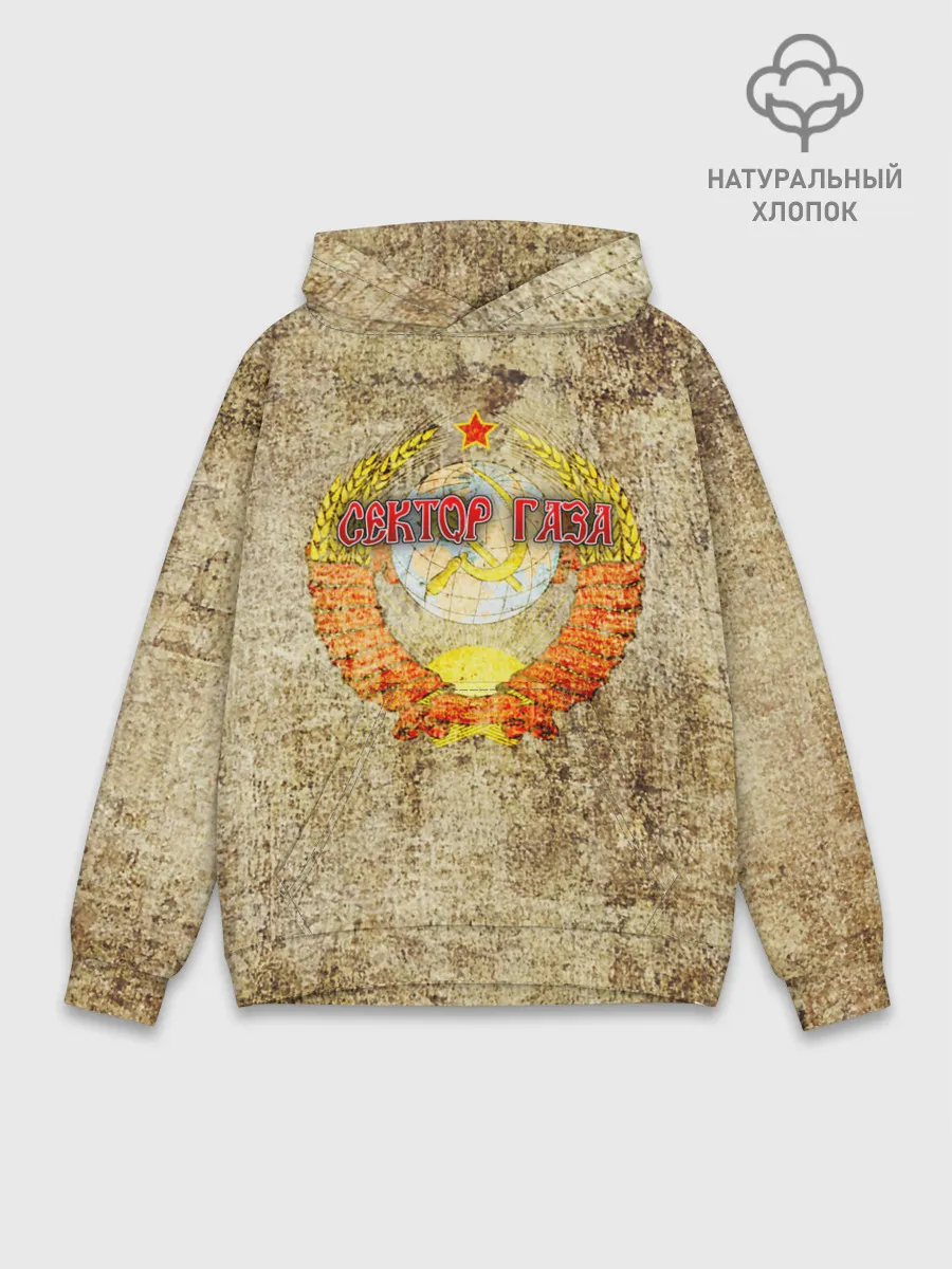Худи мужской база хлопок / Сектор Газа
