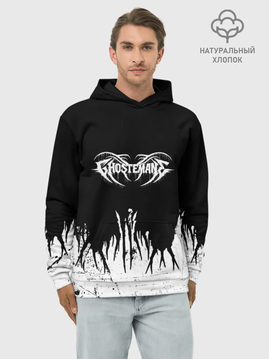 Худи мужской база хлопок / GHOSTEMANE