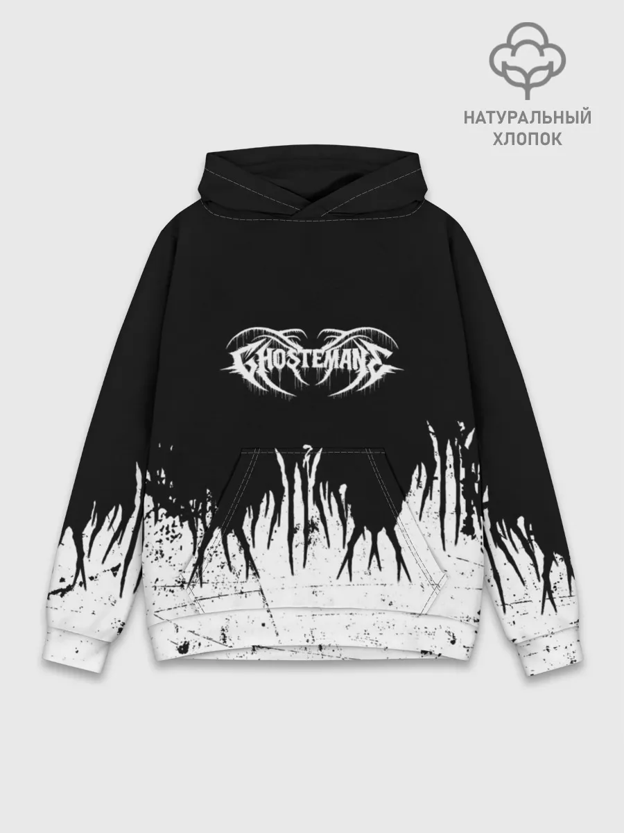 Худи мужской база хлопок / GHOSTEMANE