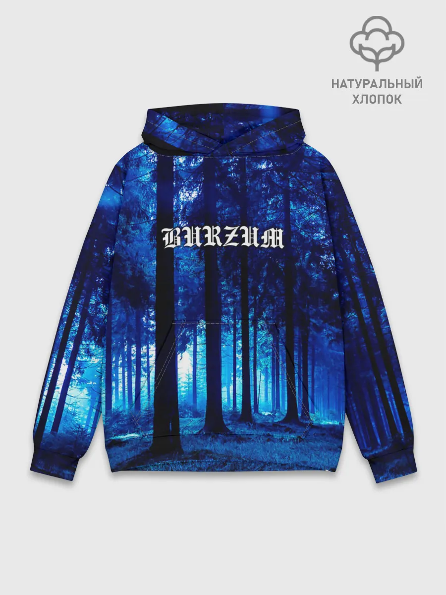 Худи мужской база хлопок / Burzum