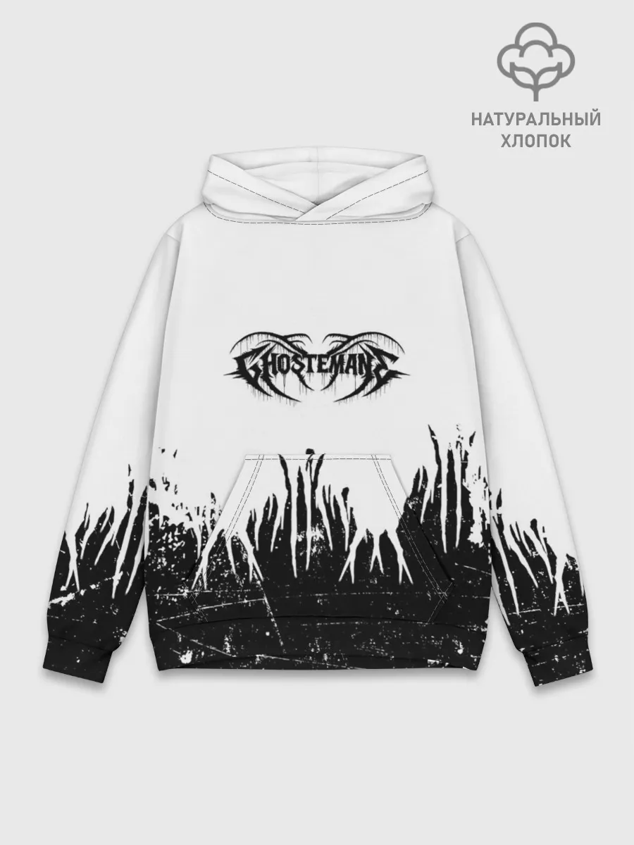 Худи мужской база хлопок / GHOSTEMANE