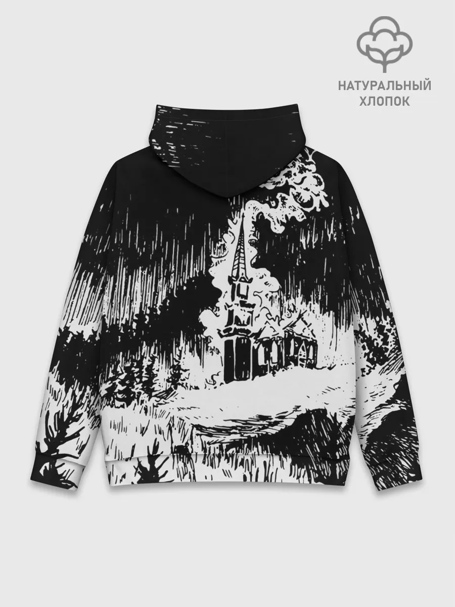 Худи мужской база хлопок / Burzum