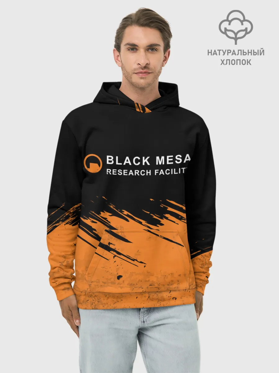 Худи мужской база хлопок / BLACK MESA