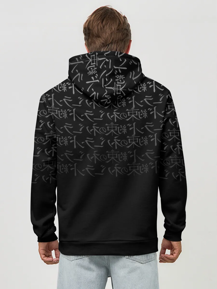 Худи мужской база хлопок / Emma, Ray, Norman