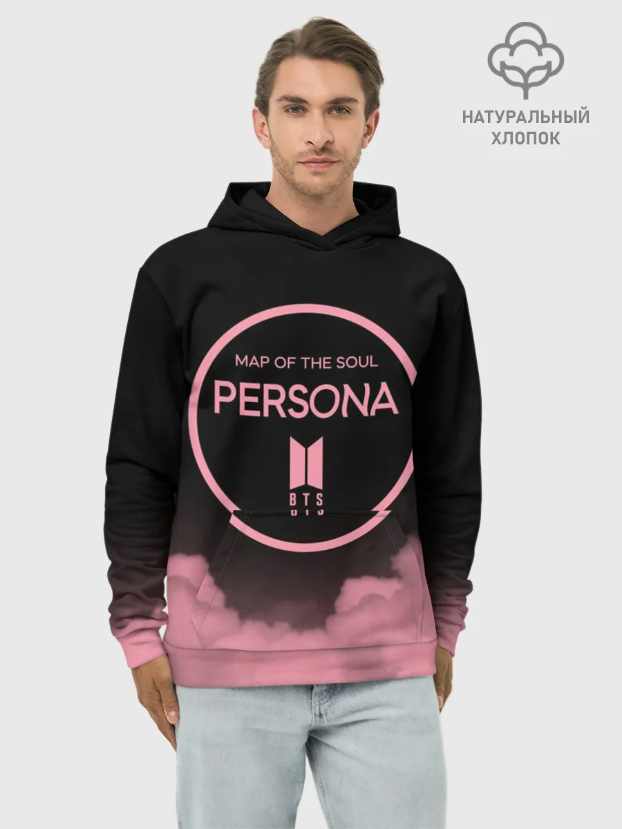 Худи мужской база хлопок / BTS