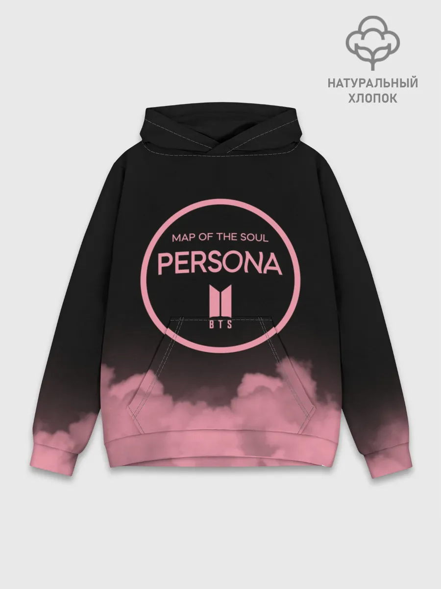 Худи мужской база хлопок / BTS