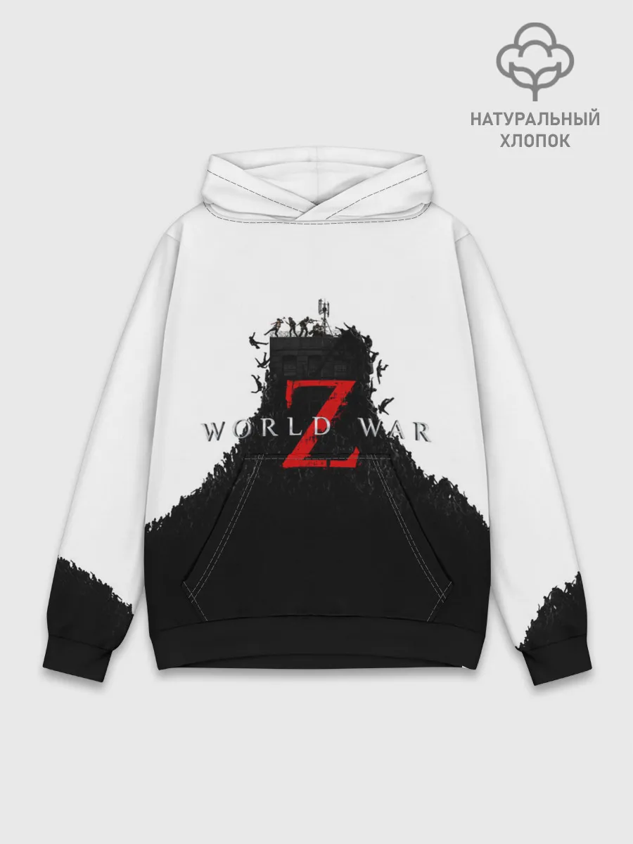 Худи мужской база хлопок / WORLD WAR Z