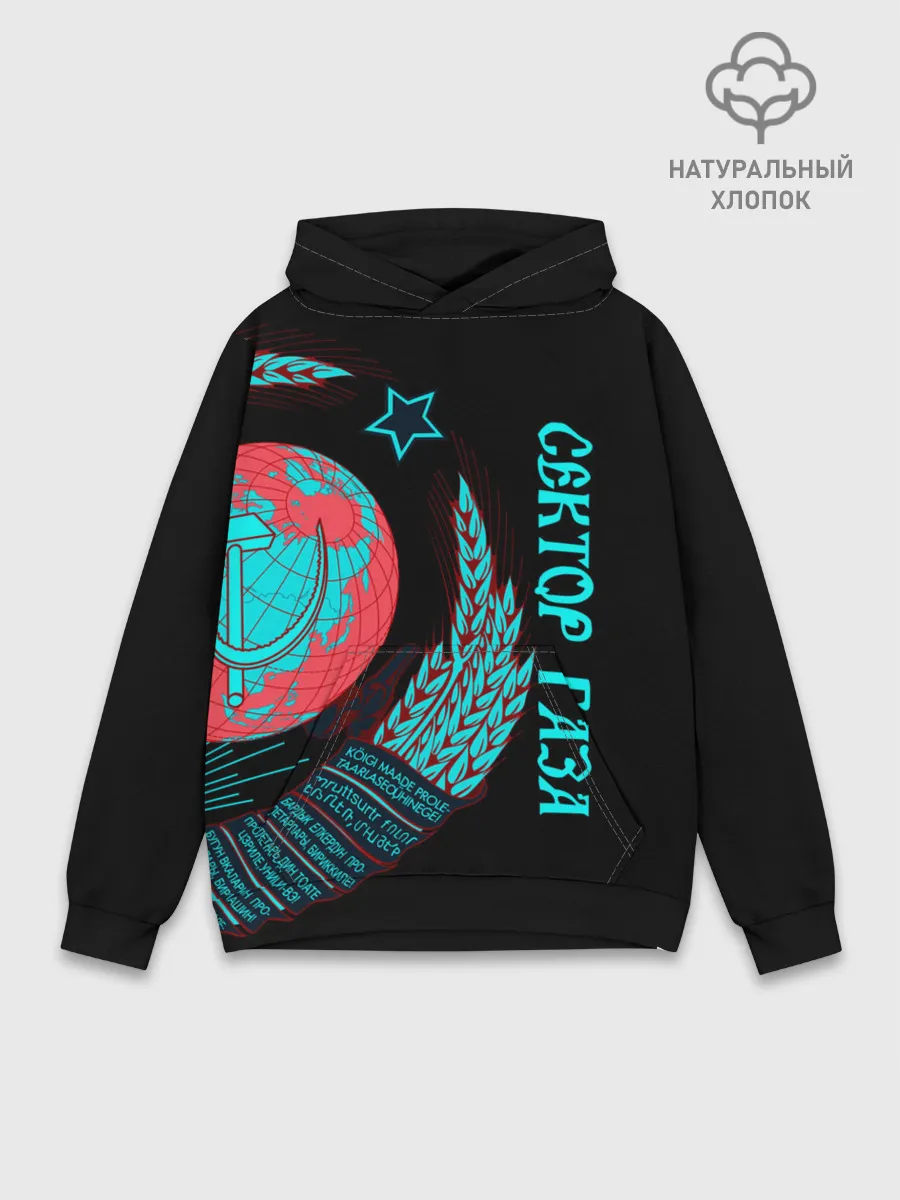 Худи мужской база хлопок / Сектор Газа
