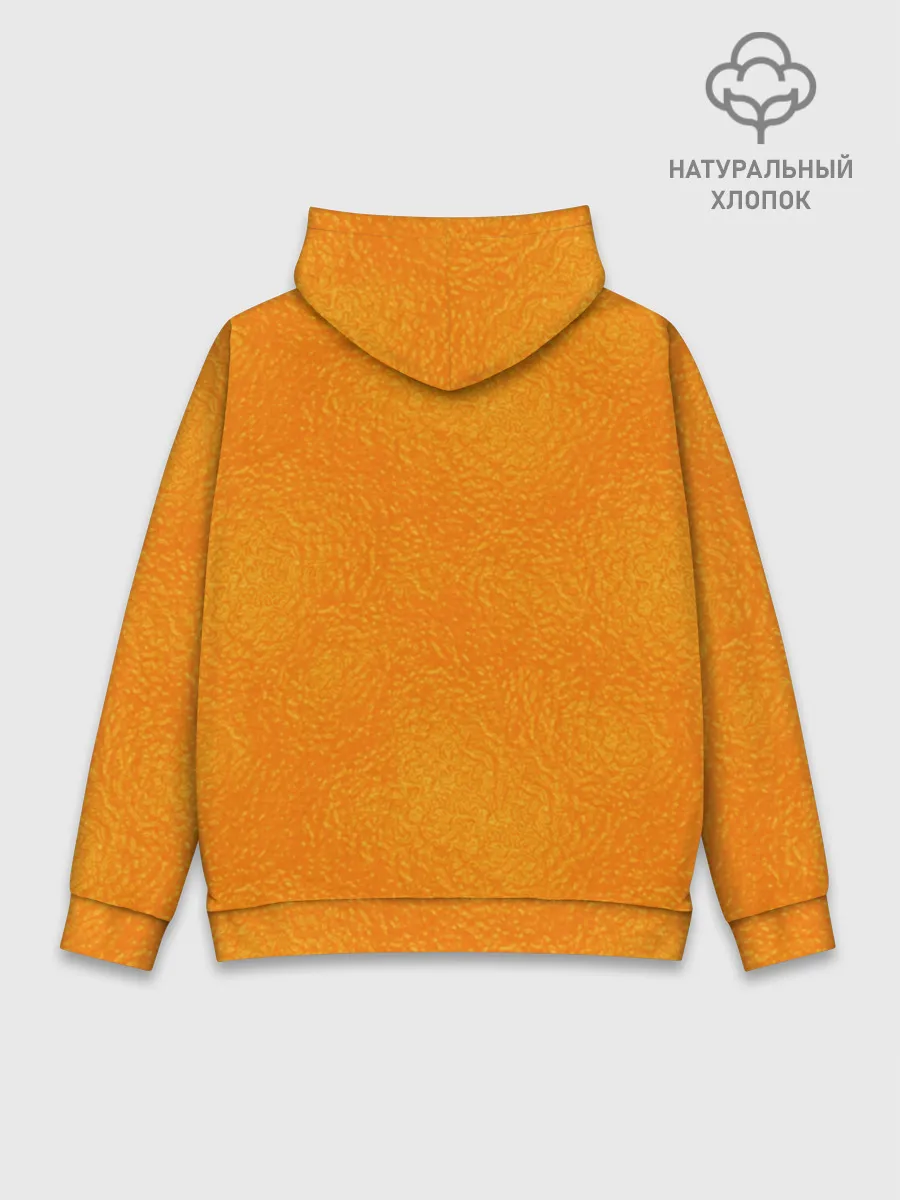 Худи мужской база хлопок / Апельсин