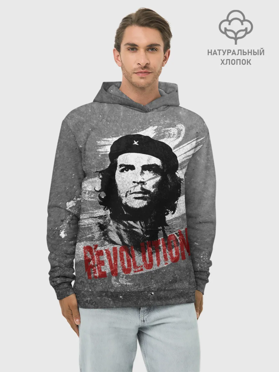 Худи мужской база хлопок / Че Гевара