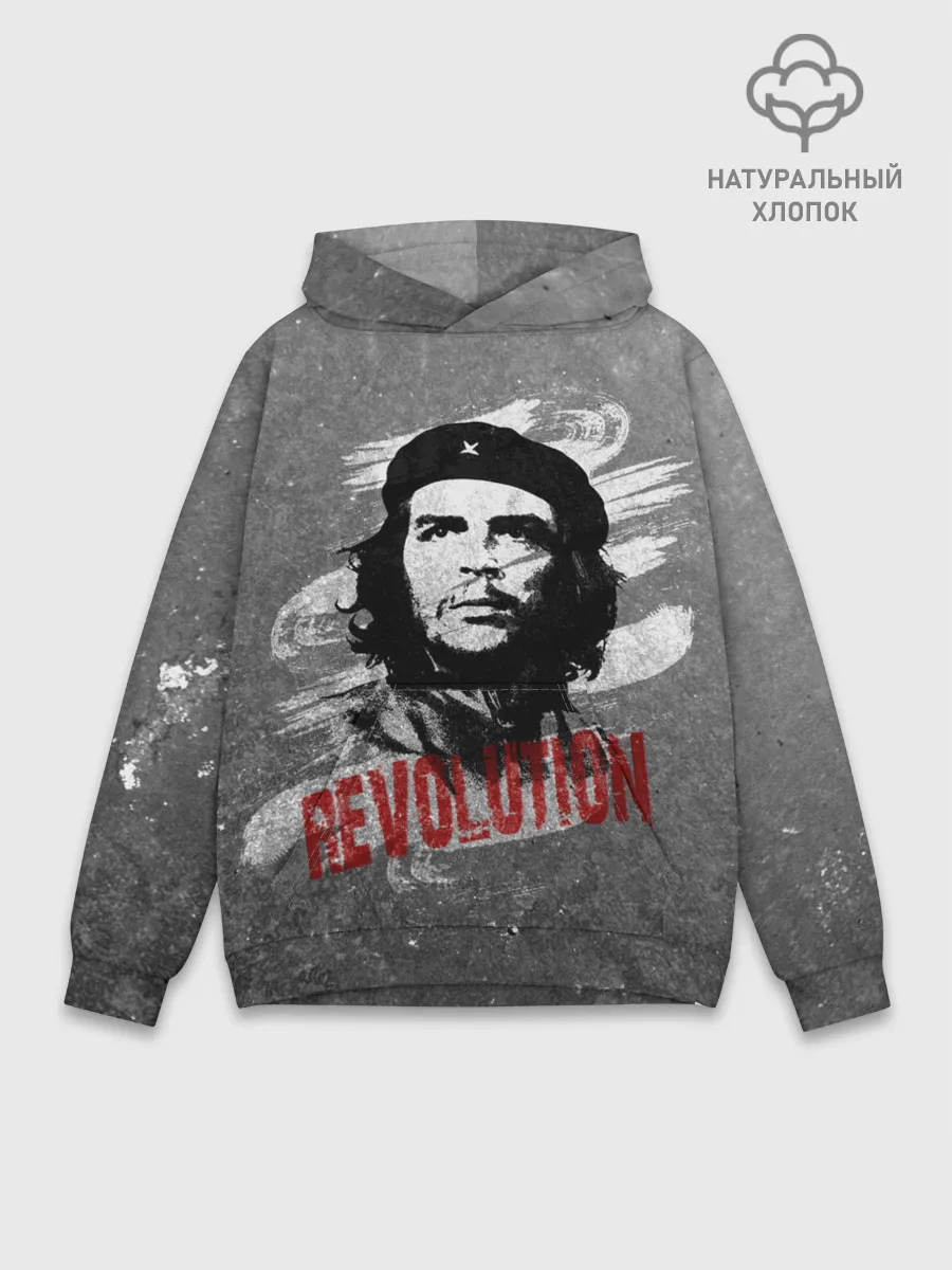Худи мужской база хлопок / Че Гевара