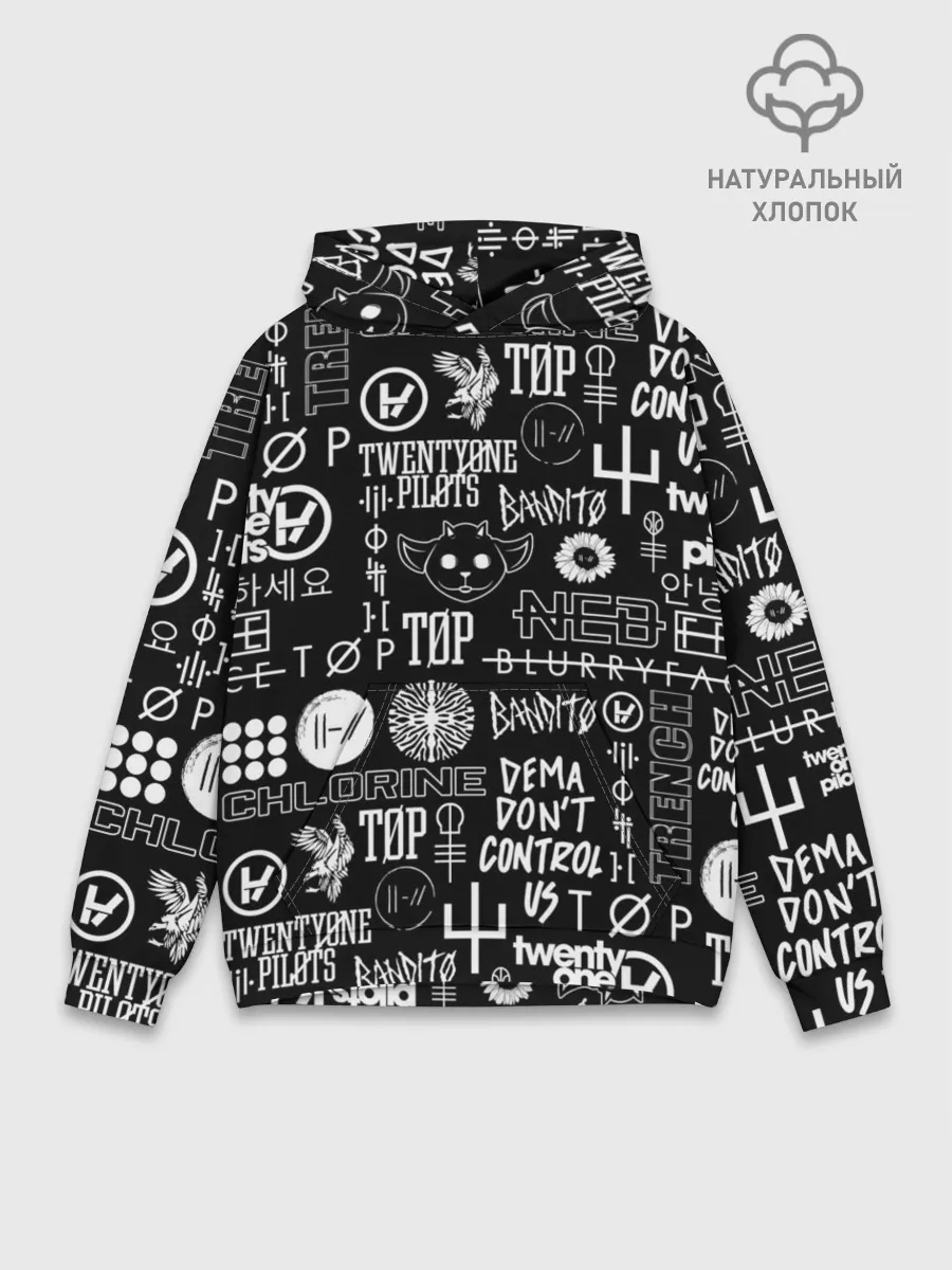 Худи мужской база хлопок / TWENTY ONE PILOTS