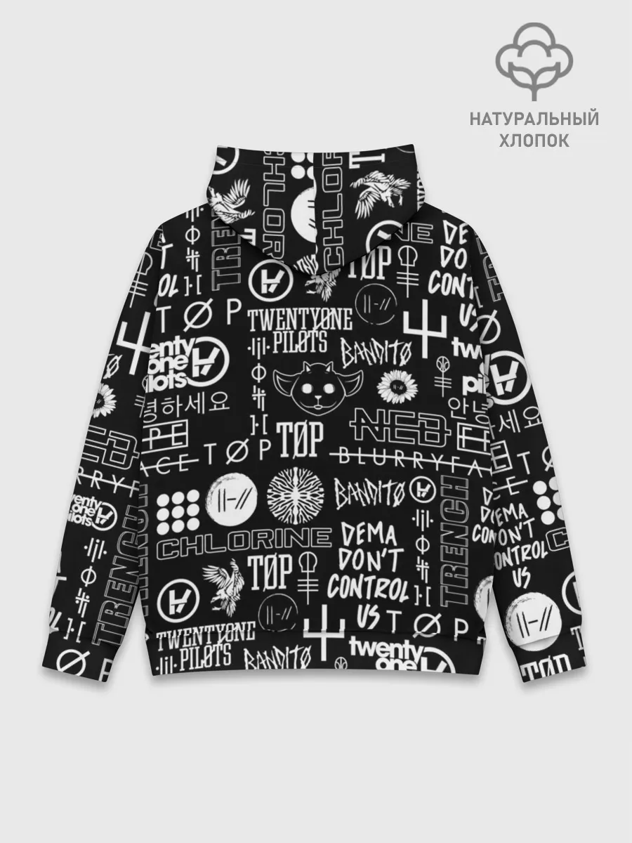 Худи мужской база хлопок / TWENTY ONE PILOTS