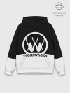 Худи мужской база хлопок / Volkswagen