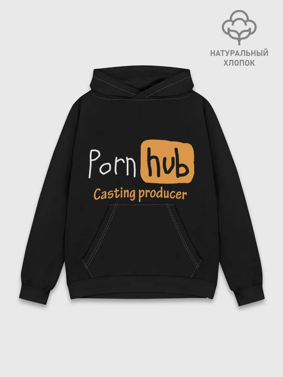 Худи мужской база хлопок / Porn hab Casting-producer