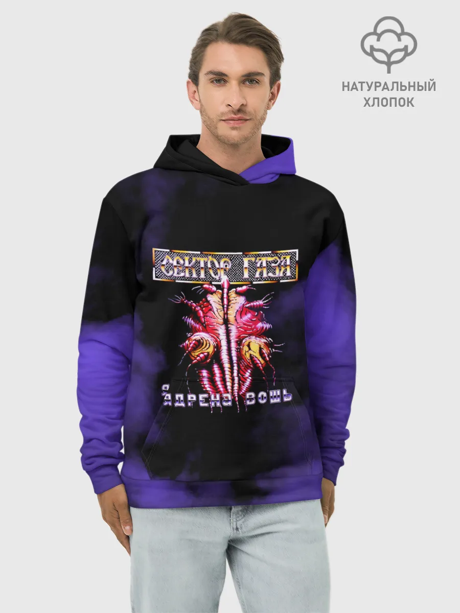 Худи мужской база хлопок / Сектор Газа