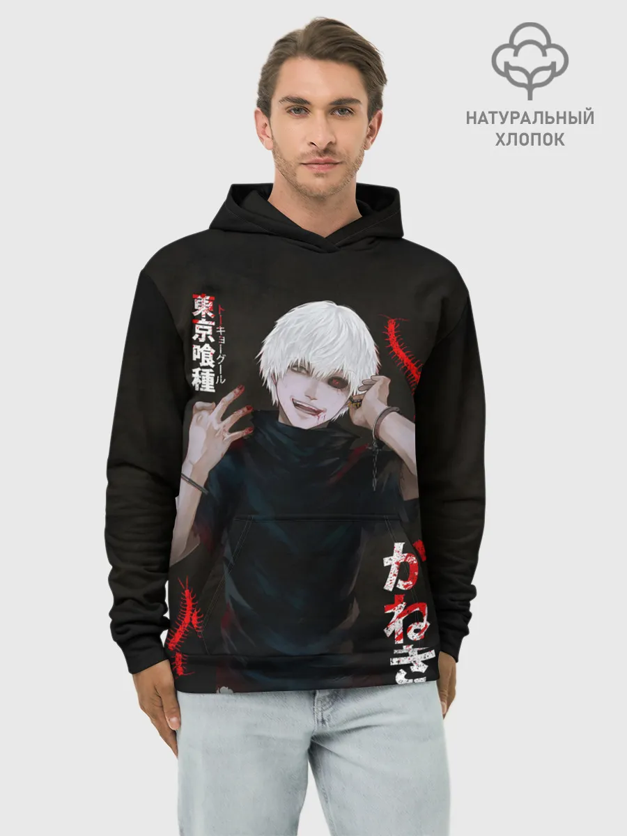 Худи мужской база хлопок / Токийский Гуль