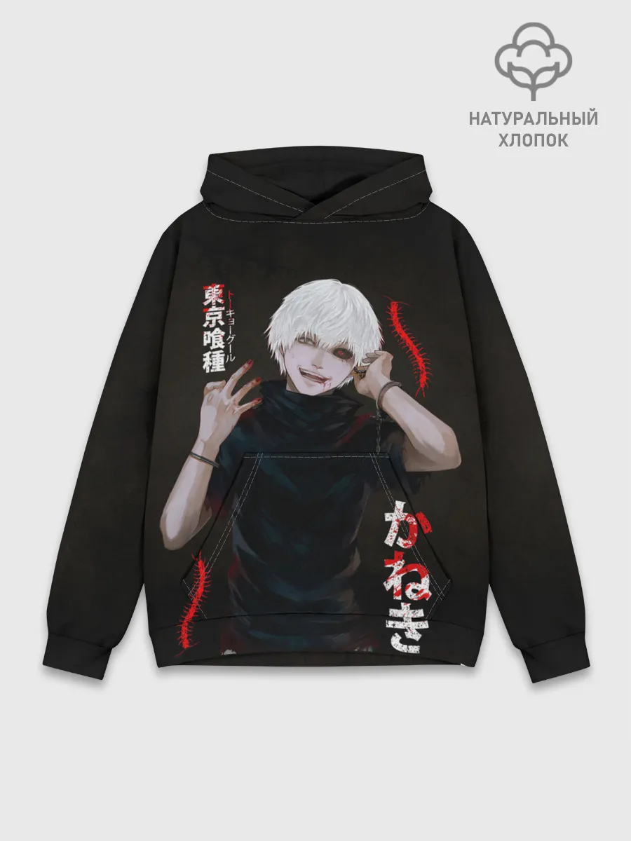 Худи мужской база хлопок / Токийский Гуль