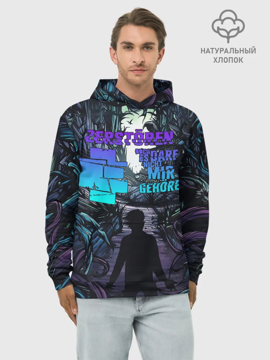 Худи мужской база хлопок / Rammstein