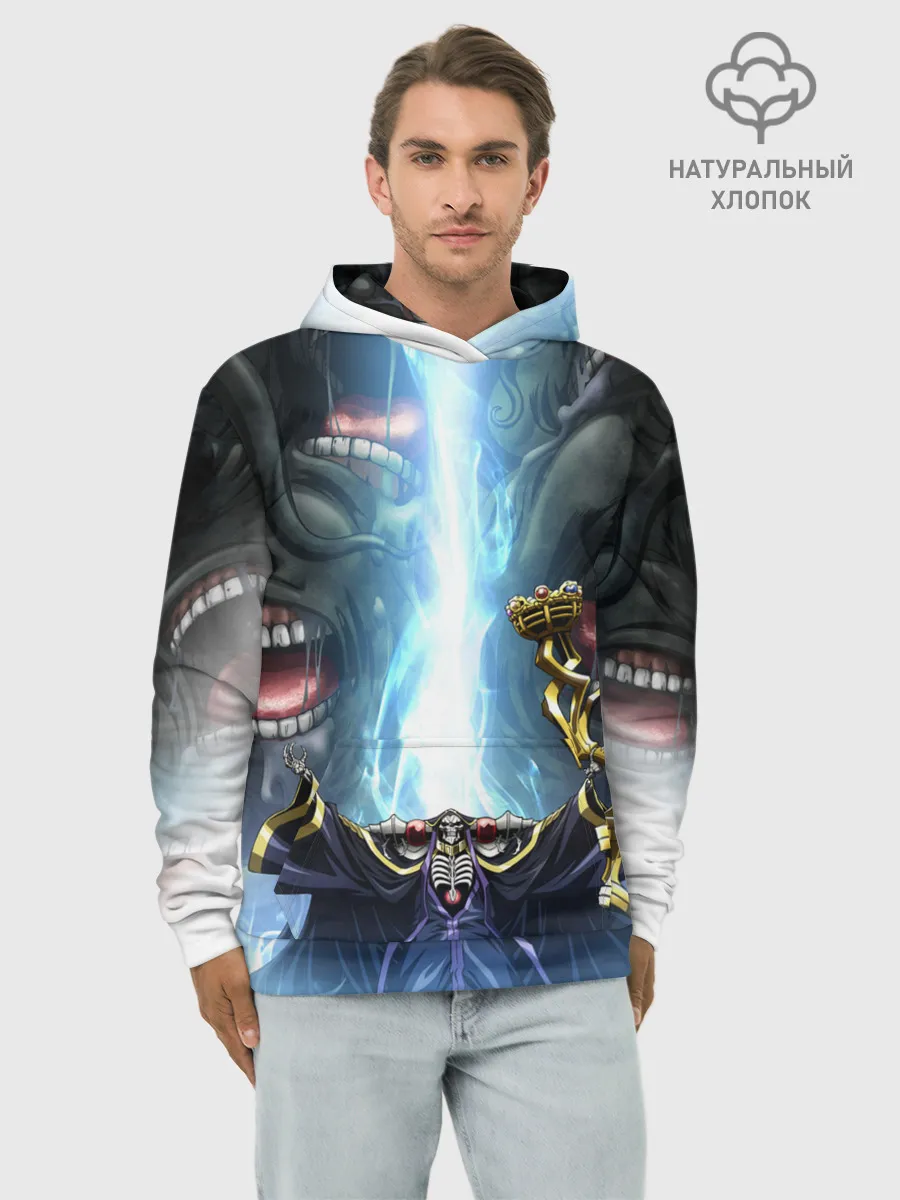 Худи мужской база хлопок / Оверлорд Пасти