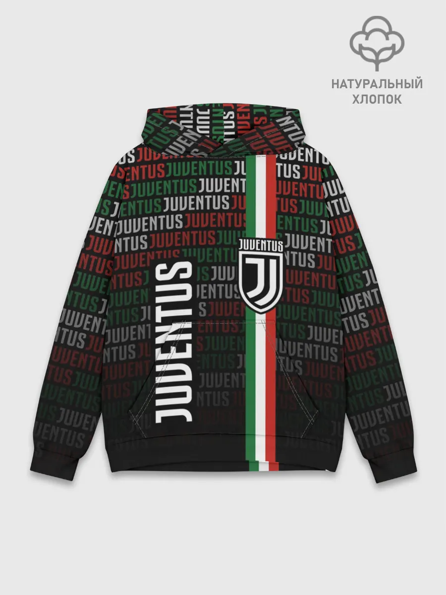 Худи мужской база хлопок / JUVENTUS