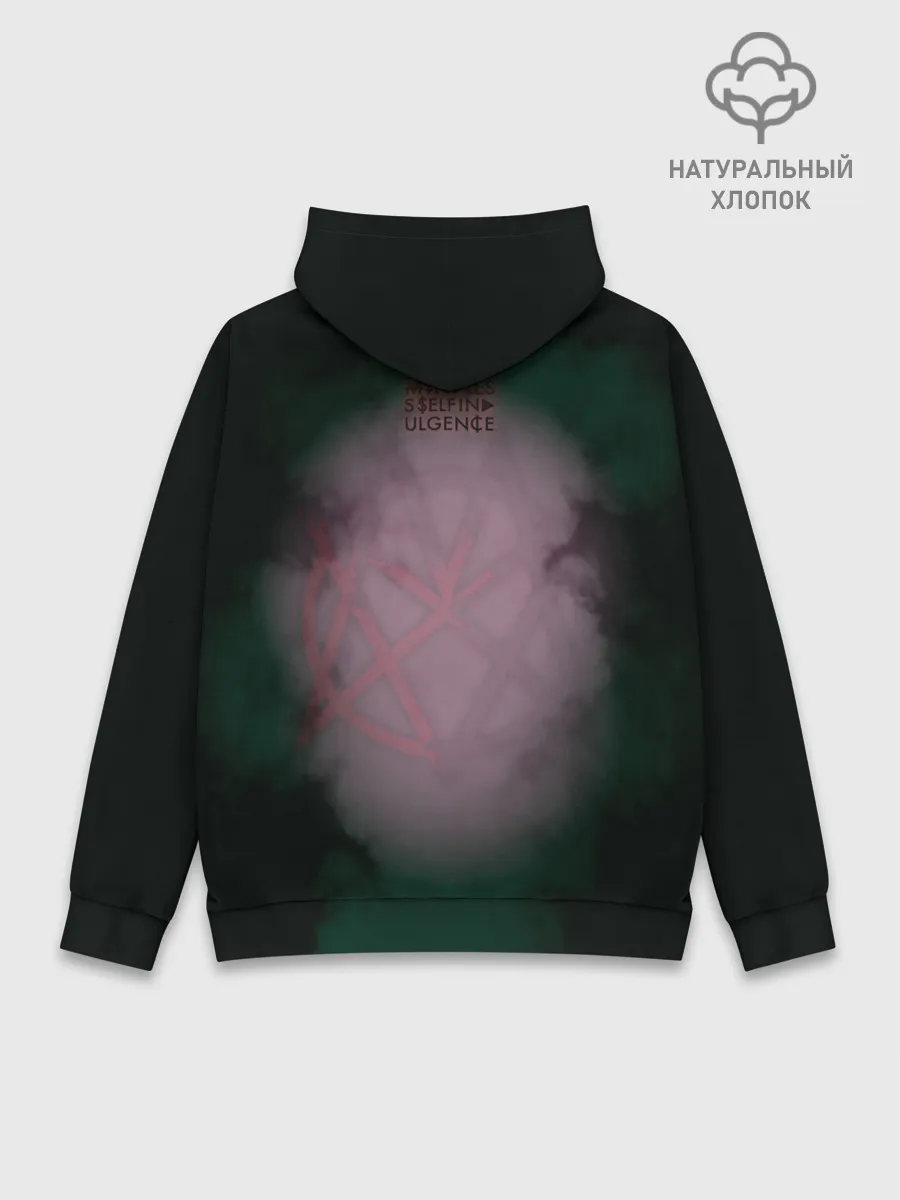 Худи мужской база хлопок / Mindless Self Indulgence