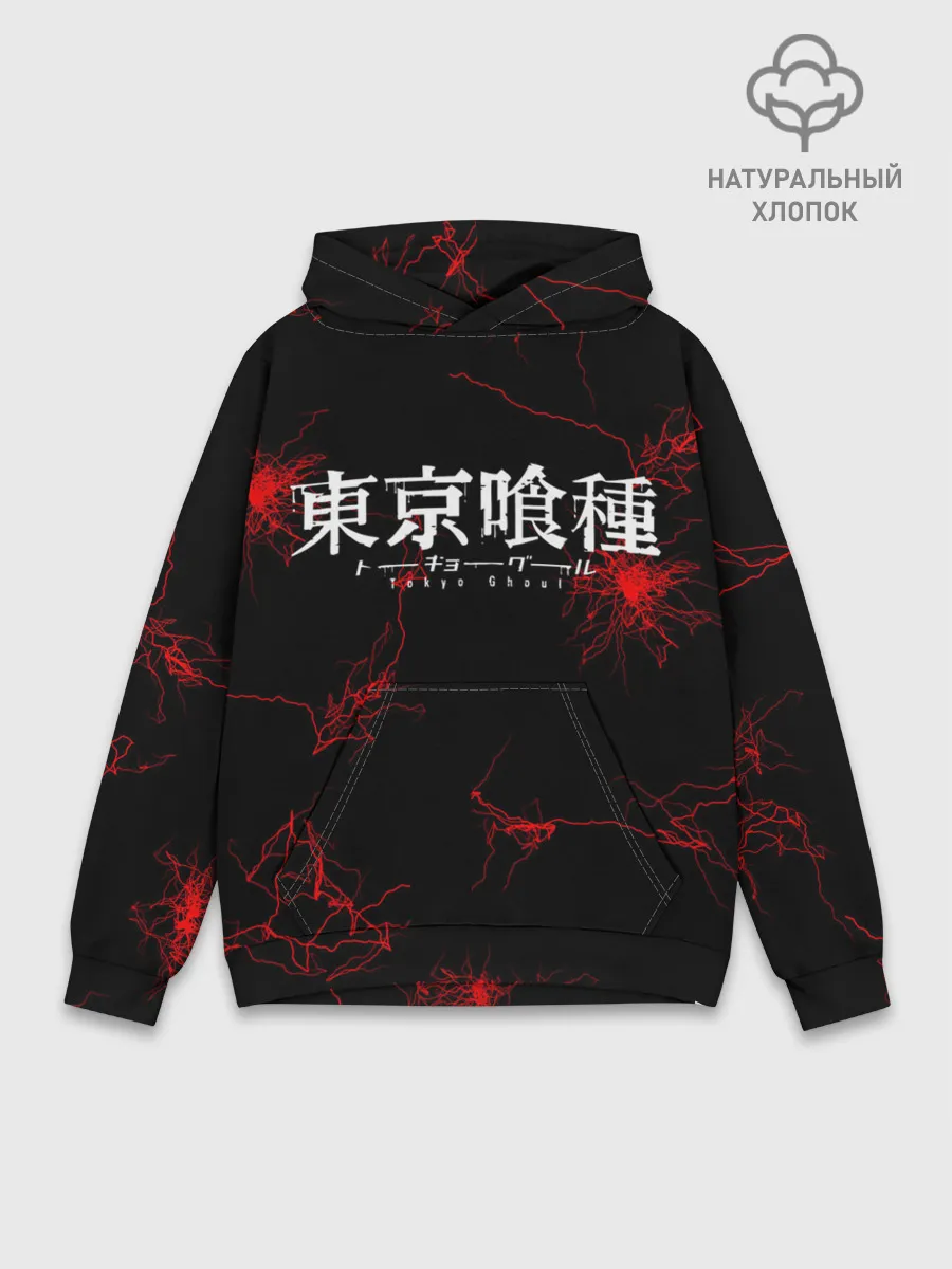 Худи мужской база хлопок / Токийский Гуль