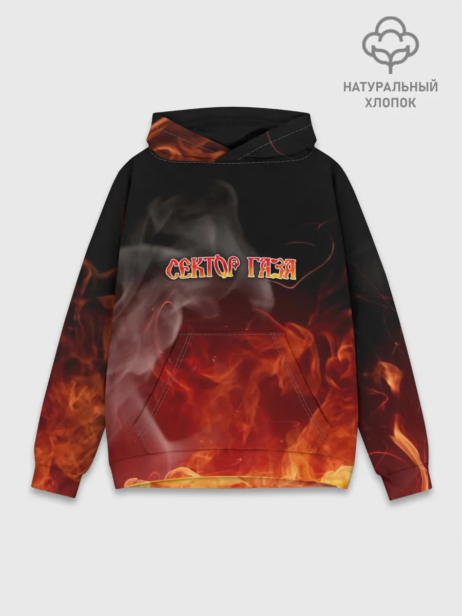 Худи мужской база хлопок / СЕКТОР ГАЗА