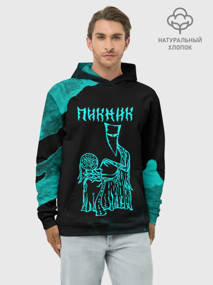 Худи мужской база хлопок / Пикник