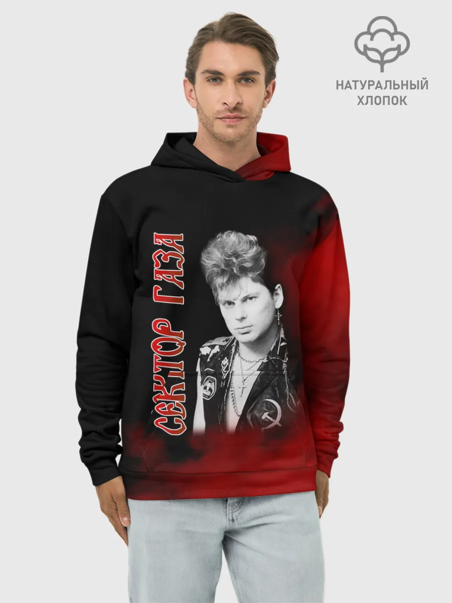 Худи мужской база хлопок / Сектор Газа