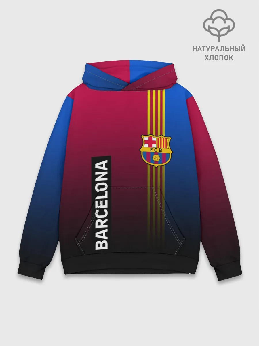 Худи мужской база хлопок / BARCELONA