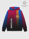 Худи мужской база хлопок / BARCELONA