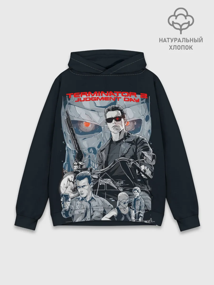Худи мужской база хлопок / Терминатор 2