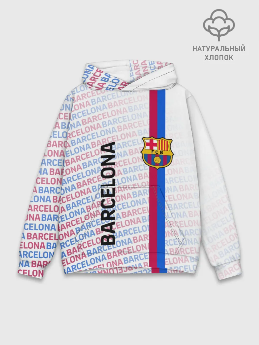 Худи мужской база хлопок / BARCELONA