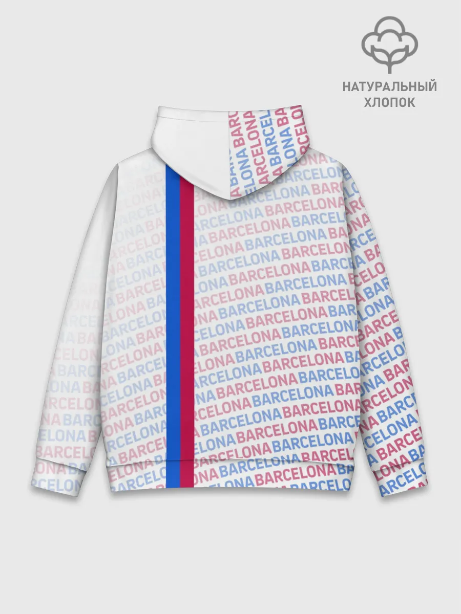 Худи мужской база хлопок / BARCELONA