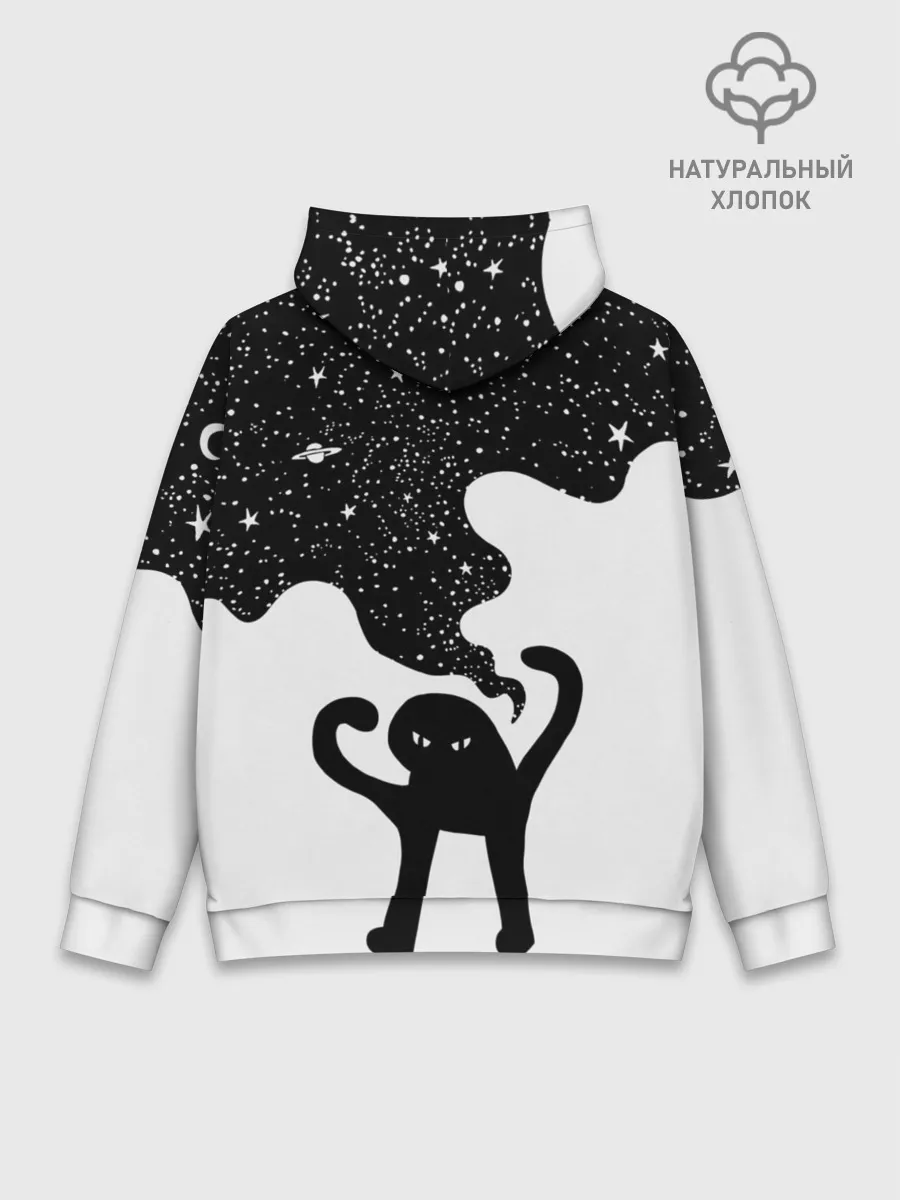 Худи мужской база хлопок / ЪУЪ