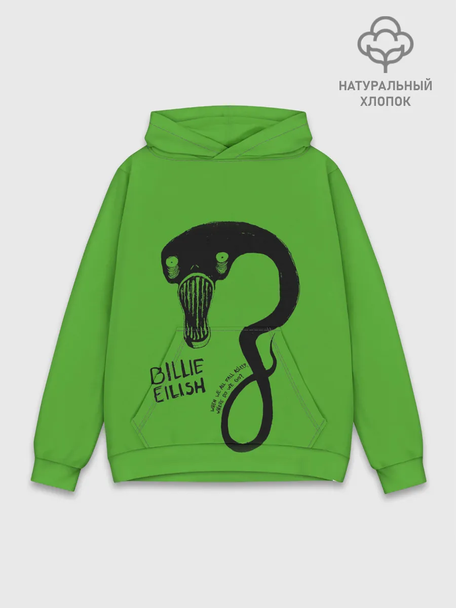 Худи мужской база хлопок / BILLIE EILISH