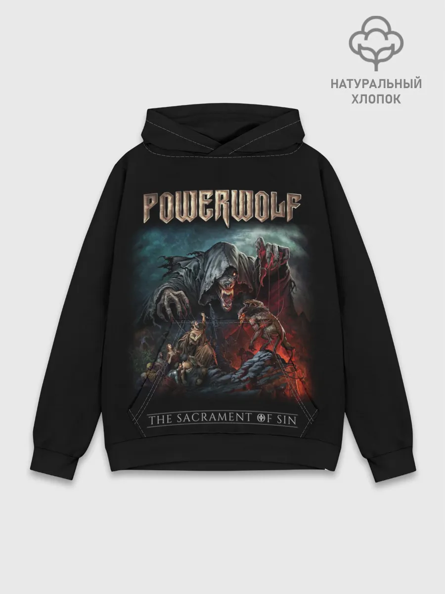 Худи мужской база хлопок / Powerwolf