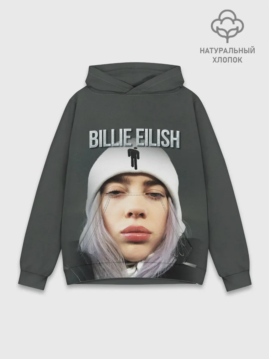 Худи мужской база хлопок / BILLIE EILISH