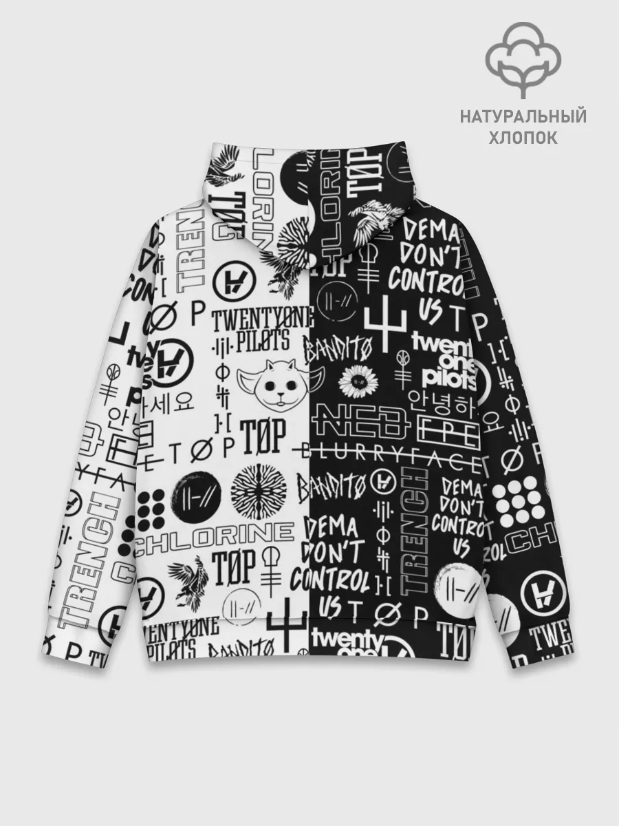 Худи мужской база хлопок / TWENTY ONE PILOTS