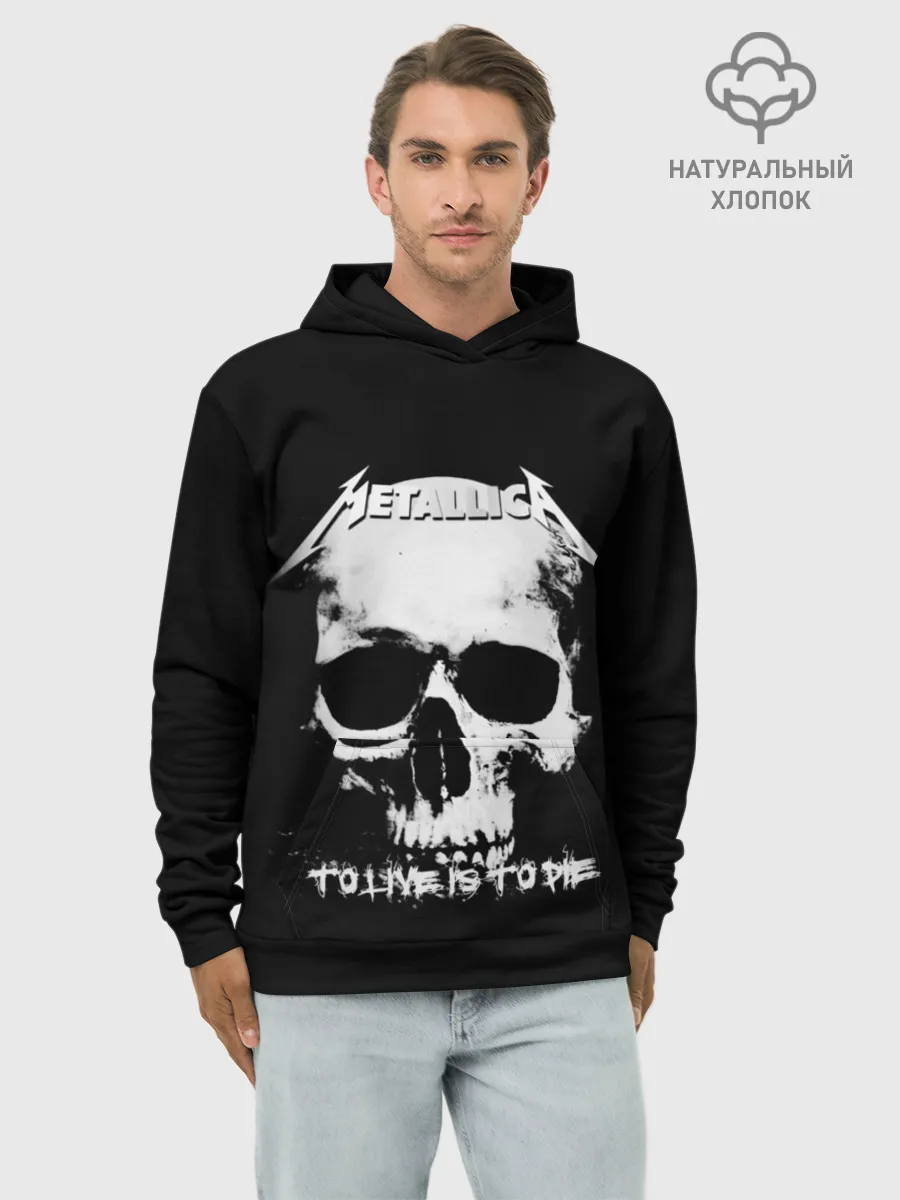 Худи мужской база хлопок / Metallica